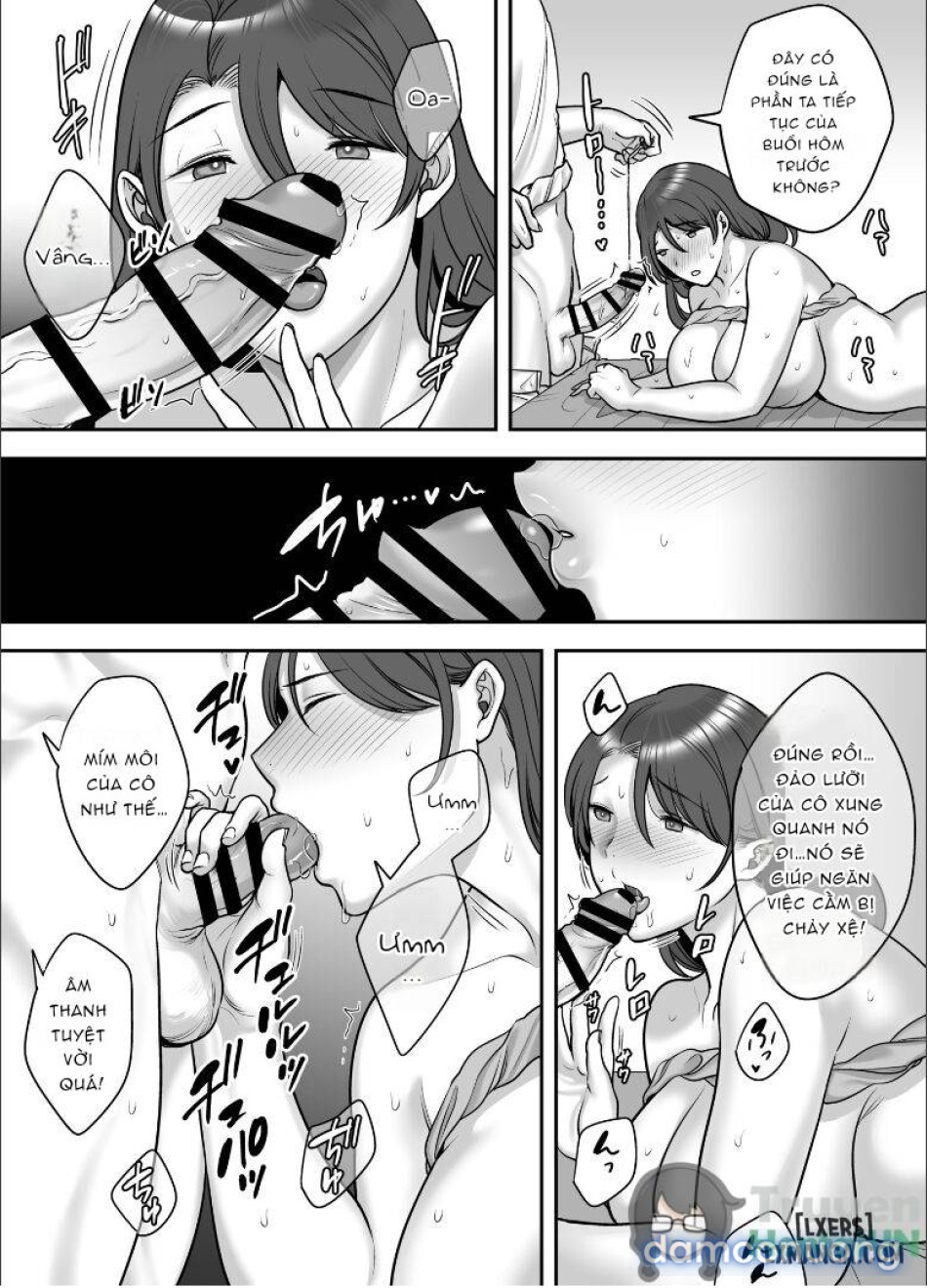 Less na Hitozuma ga Akutoku Massage ni Hamaru Riyuu 