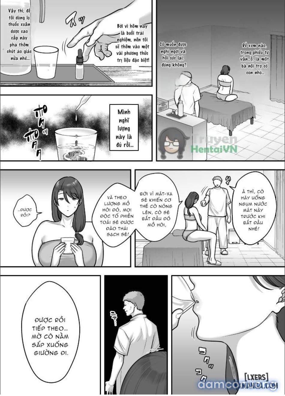 Less na Hitozuma ga Akutoku Massage ni Hamaru Riyuu 