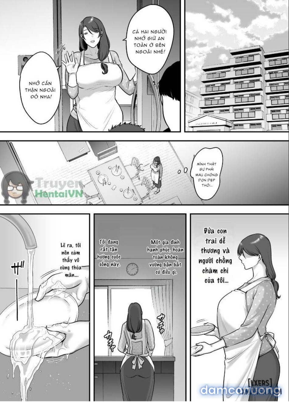 Less na Hitozuma ga Akutoku Massage ni Hamaru Riyuu 