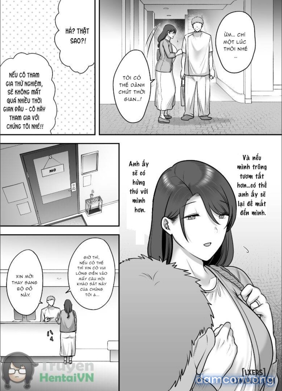 Less na Hitozuma ga Akutoku Massage ni Hamaru Riyuu 
