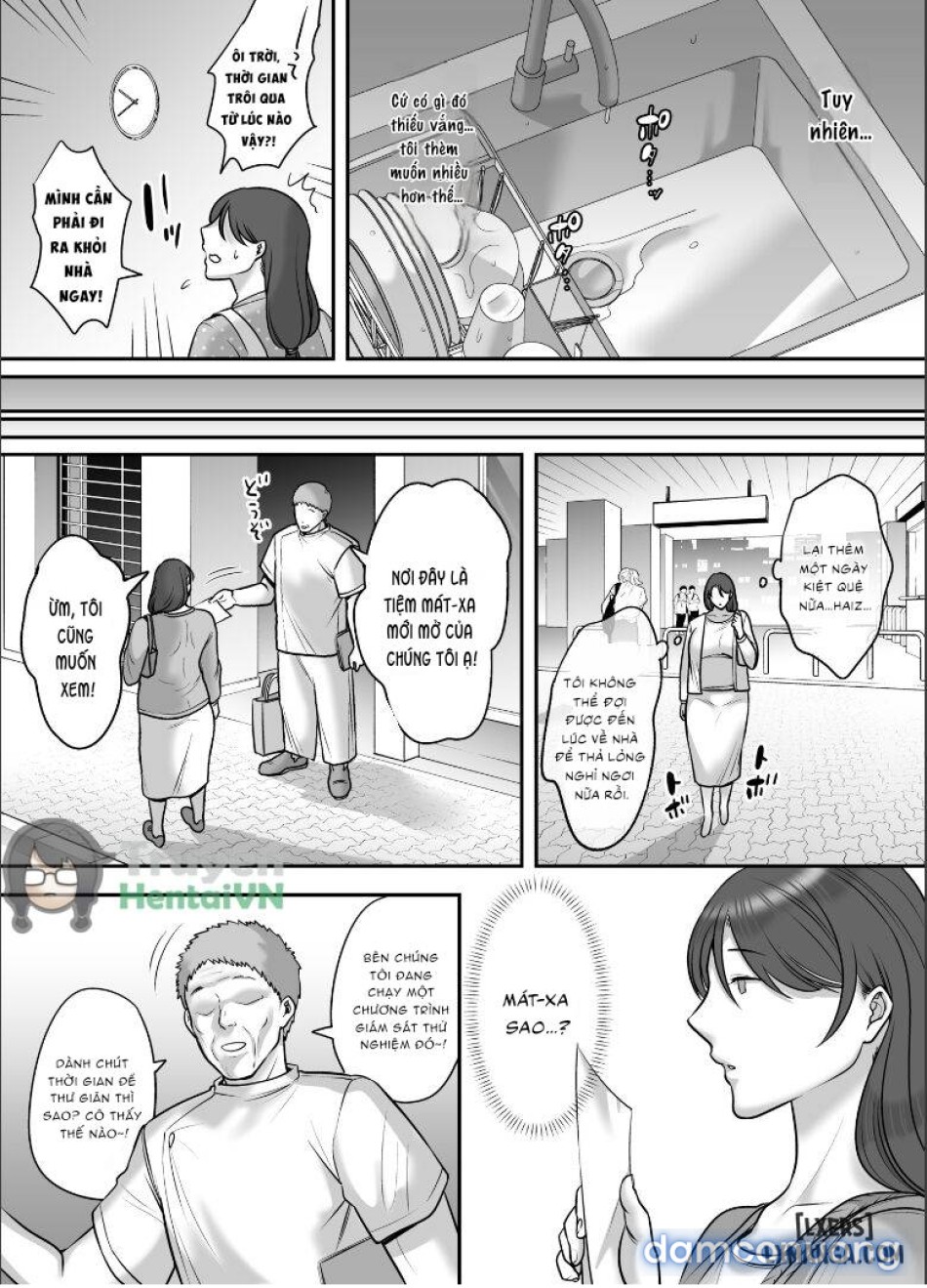 Less na Hitozuma ga Akutoku Massage ni Hamaru Riyuu 