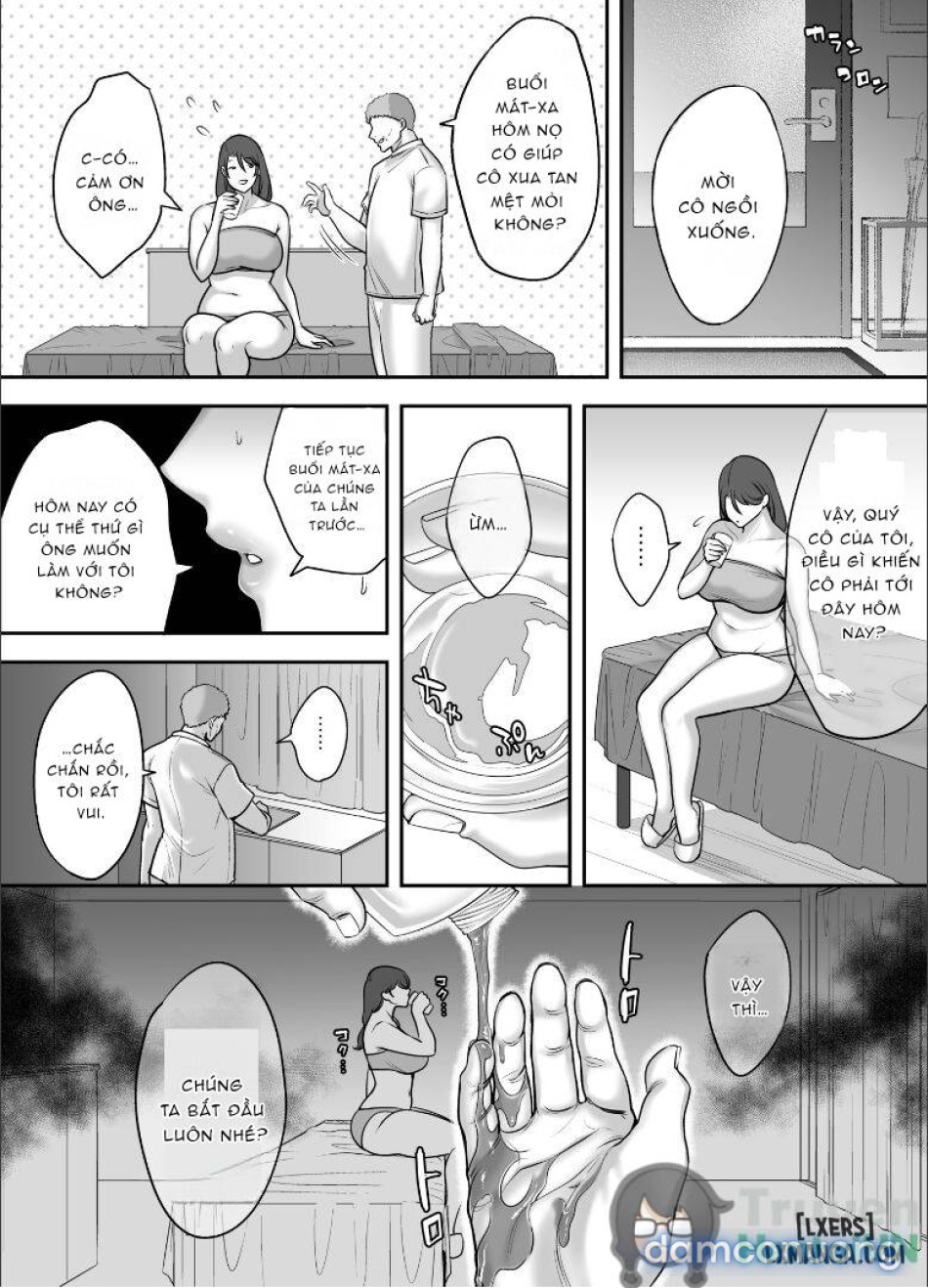 Less na Hitozuma ga Akutoku Massage ni Hamaru Riyuu 