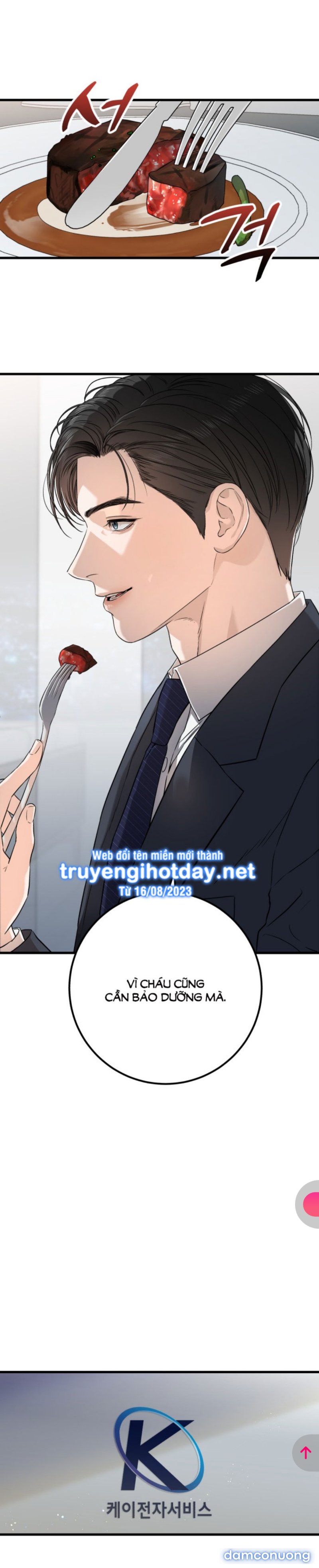 Nóng Lòng Muốn Giày Vò Em 