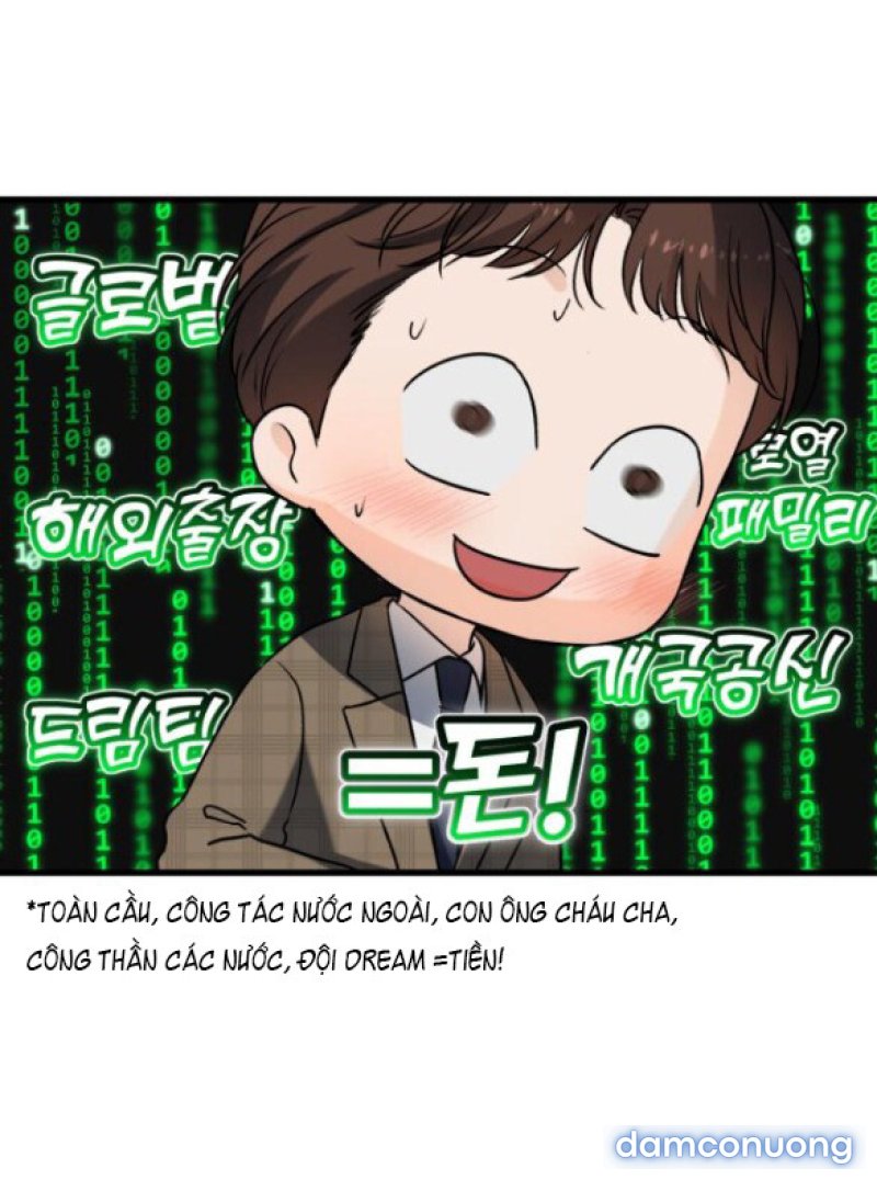Nóng Lòng Muốn Giày Vò Em 
