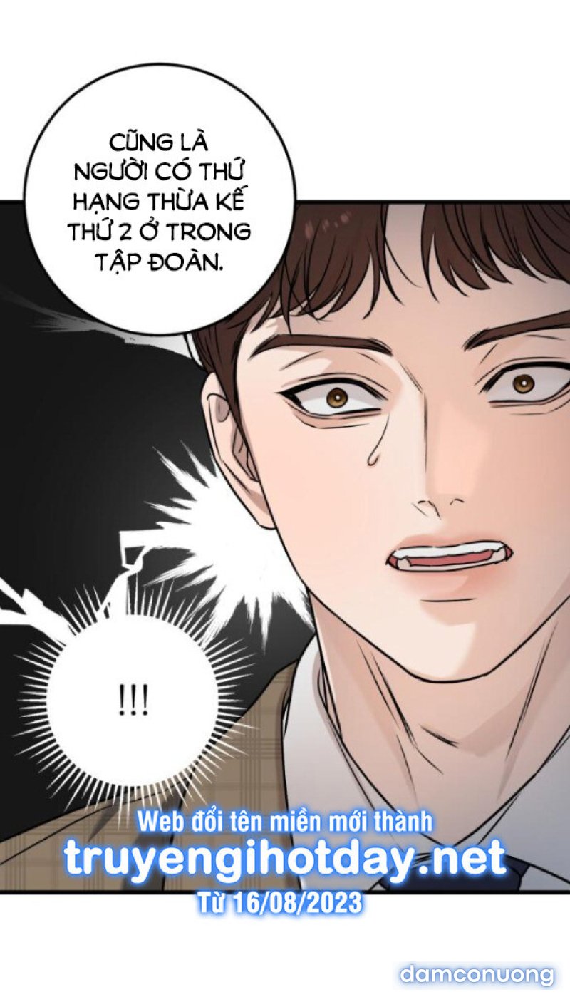 Nóng Lòng Muốn Giày Vò Em 