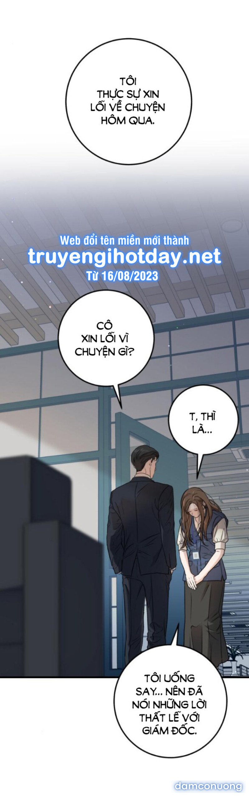 Nóng Lòng Muốn Giày Vò Em 