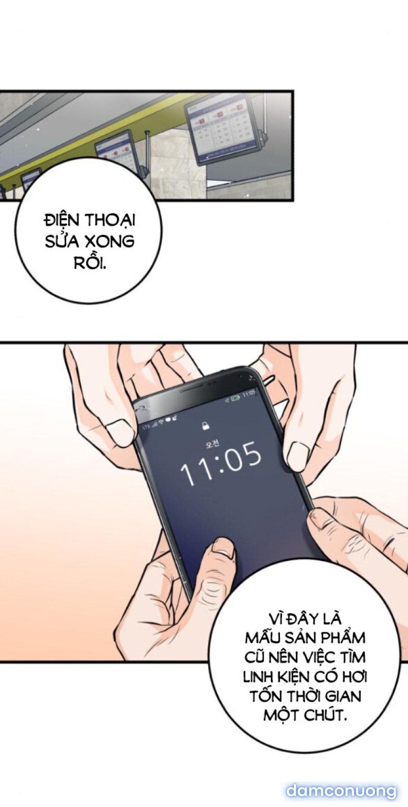 Nóng Lòng Muốn Giày Vò Em 