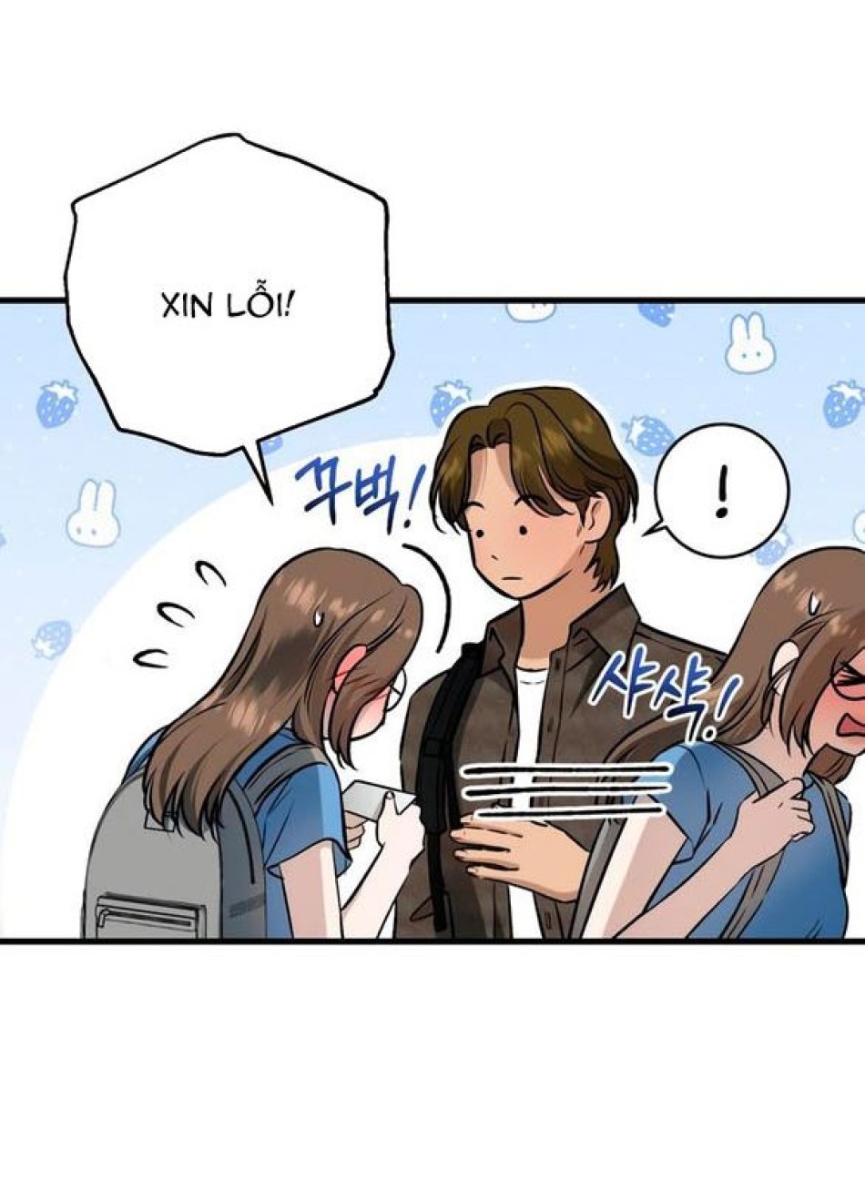 Nóng Lòng Muốn Giày Vò Em 
