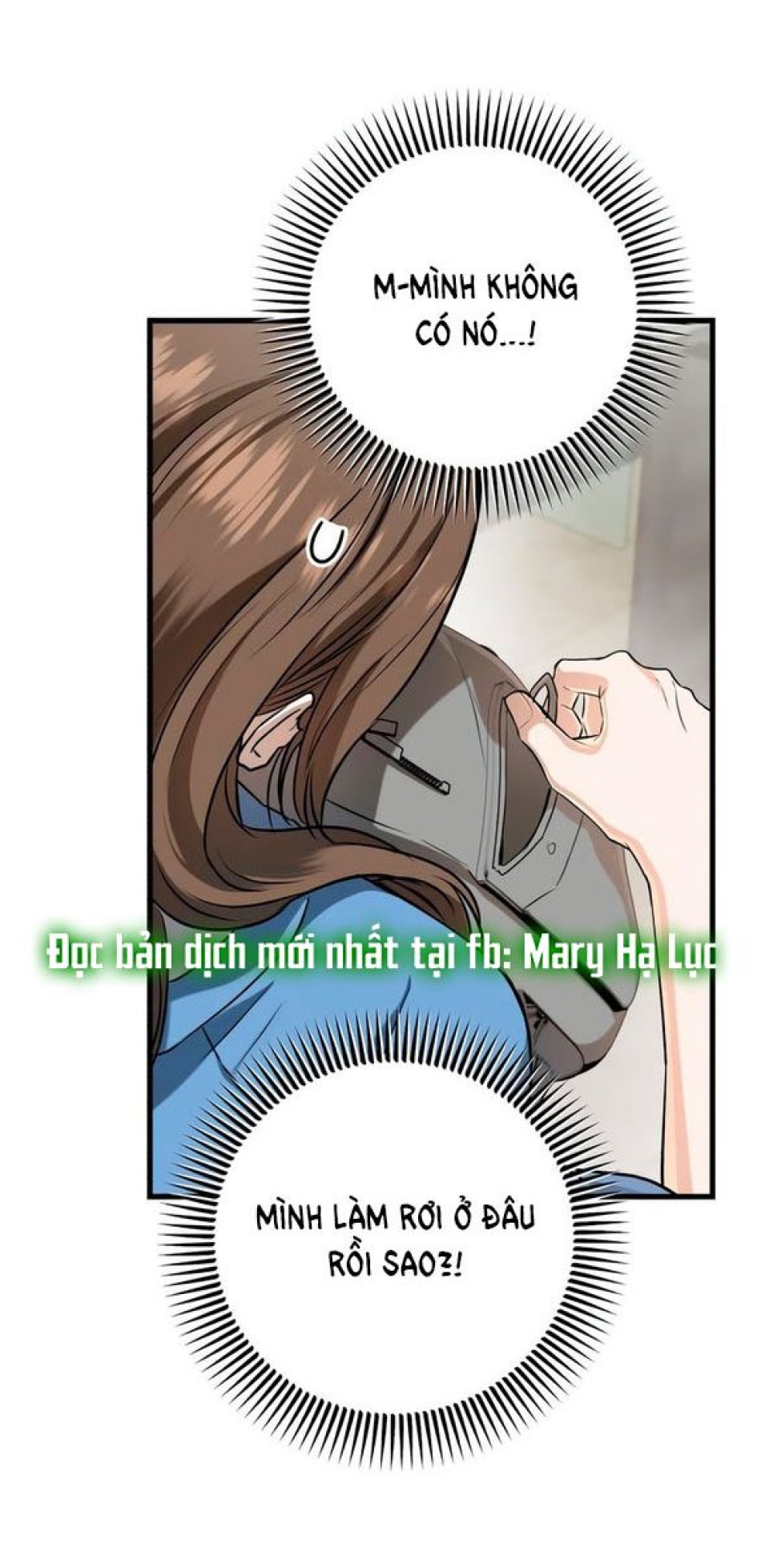 Nóng Lòng Muốn Giày Vò Em 