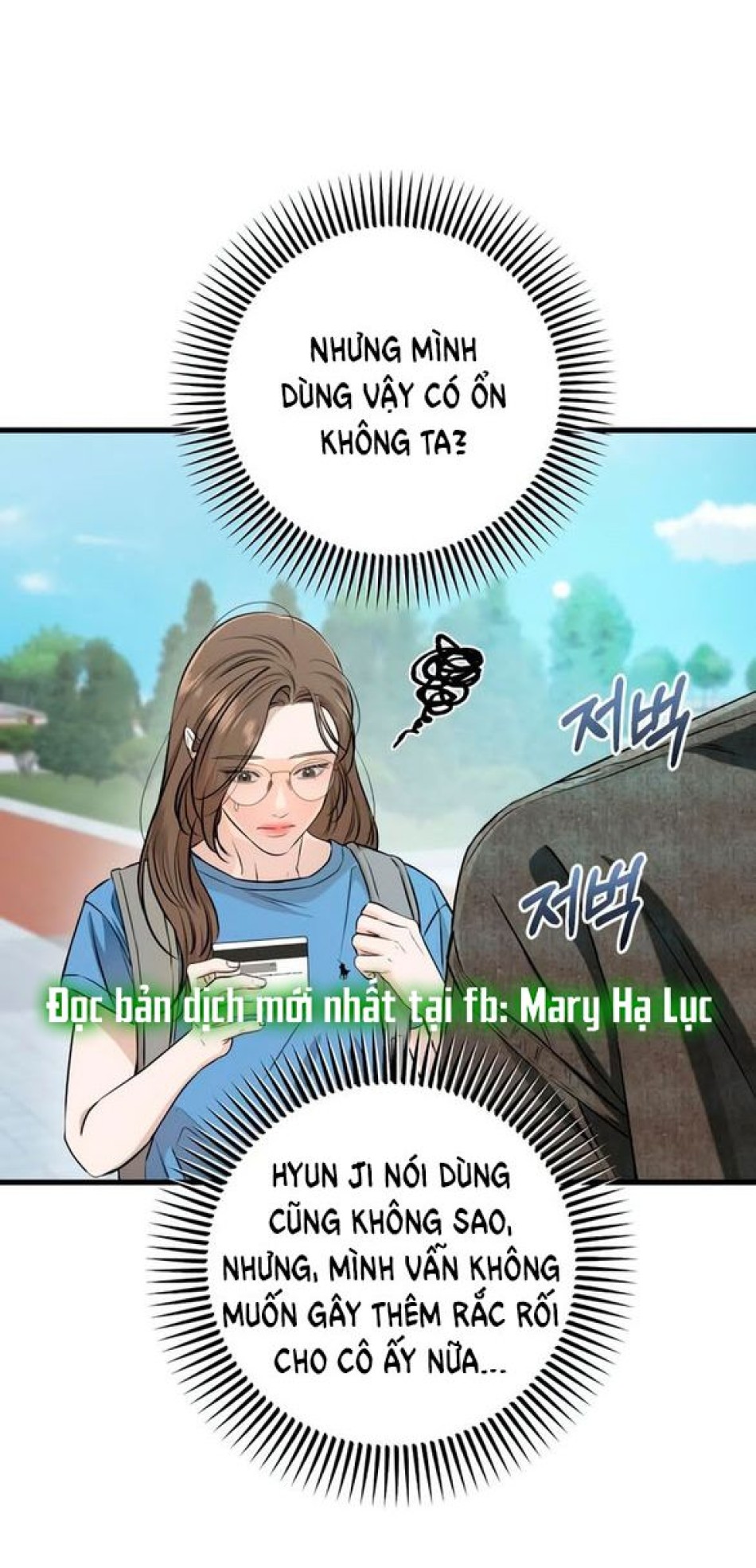 Nóng Lòng Muốn Giày Vò Em 