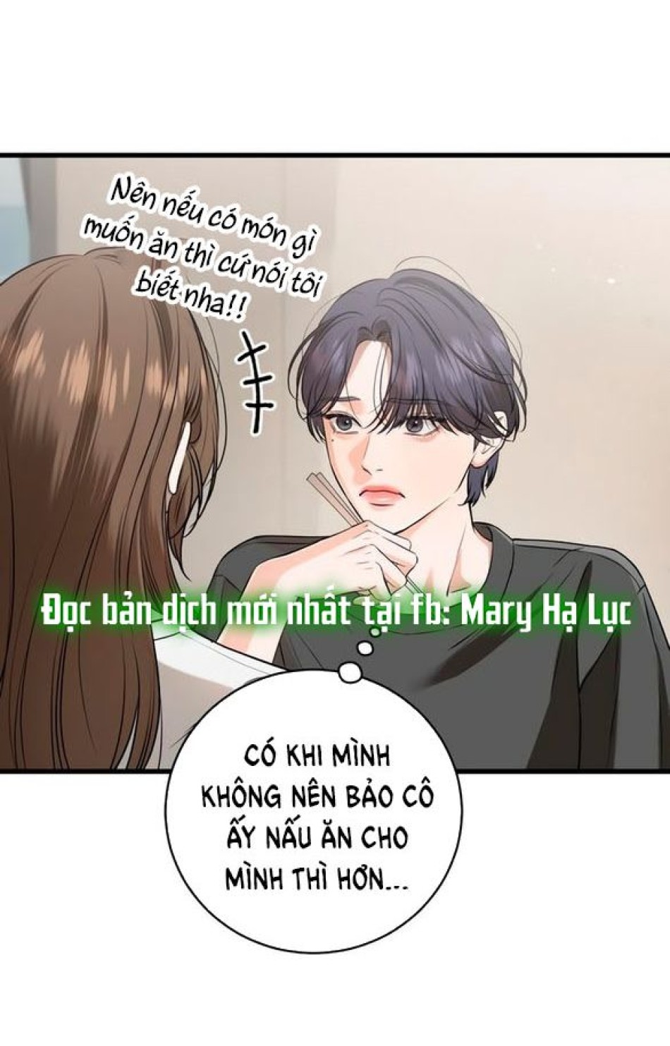 Nóng Lòng Muốn Giày Vò Em 