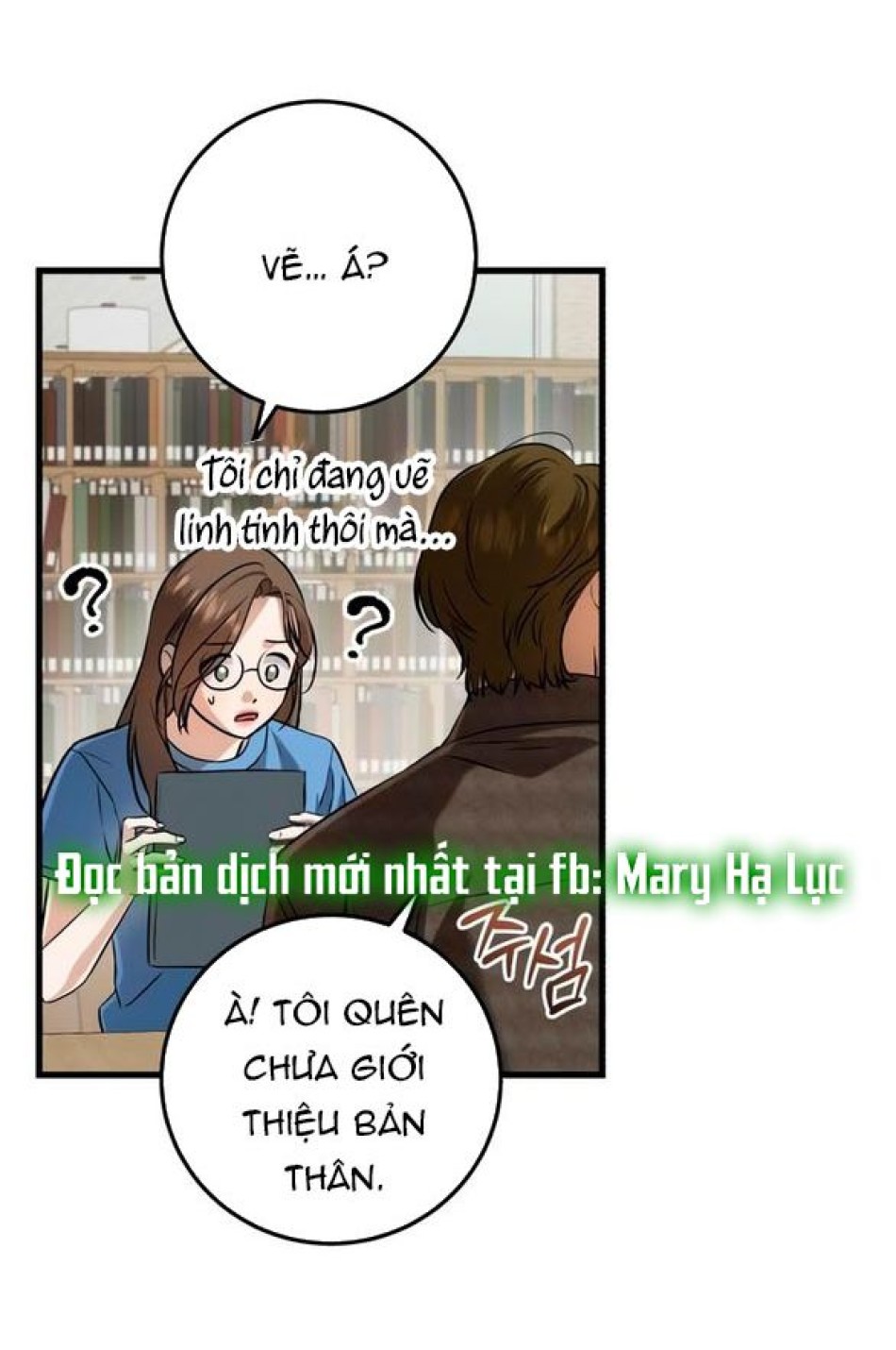 Nóng Lòng Muốn Giày Vò Em 