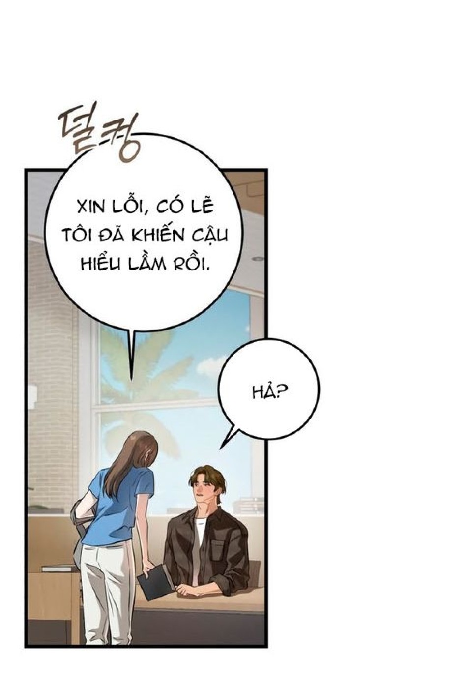 Nóng Lòng Muốn Giày Vò Em 
