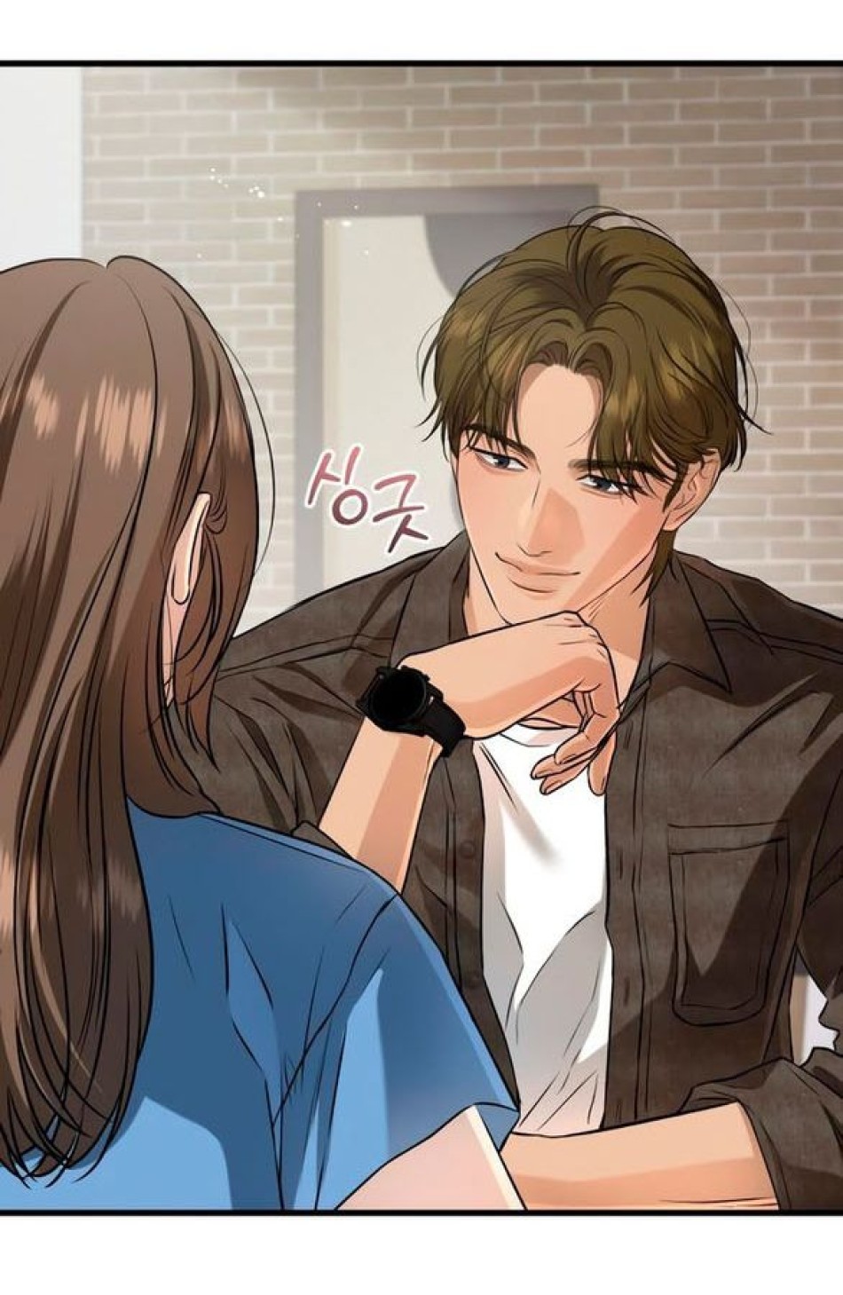 Nóng Lòng Muốn Giày Vò Em 