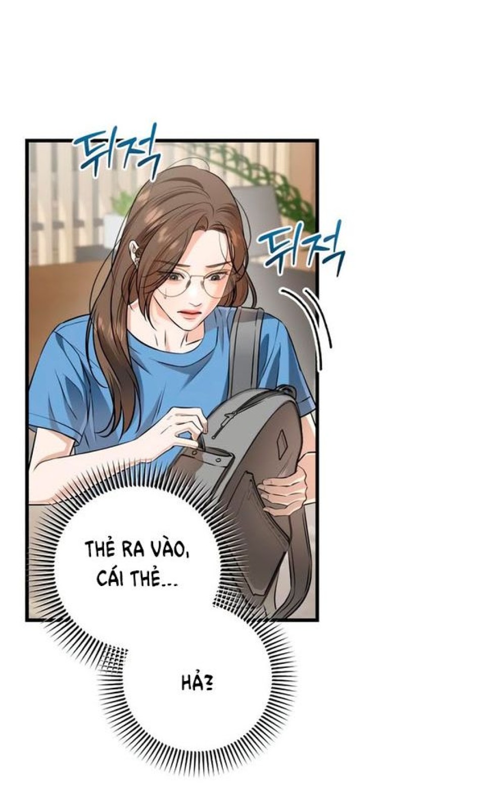 Nóng Lòng Muốn Giày Vò Em 