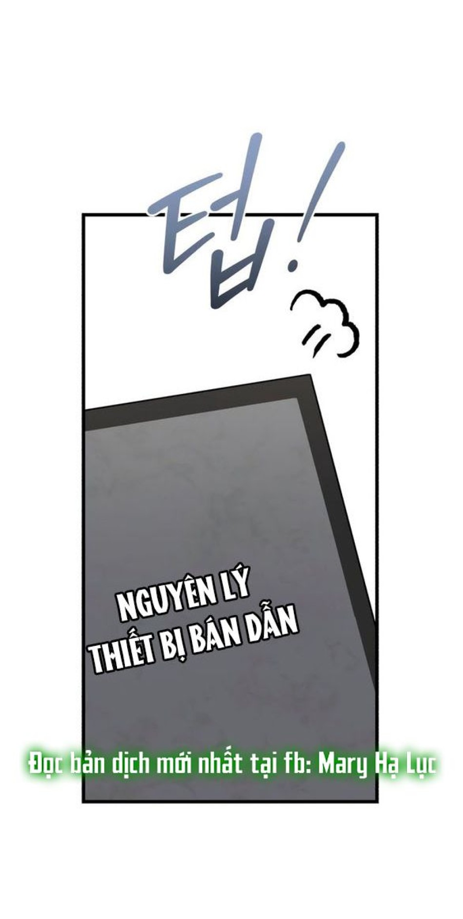 Nóng Lòng Muốn Giày Vò Em 