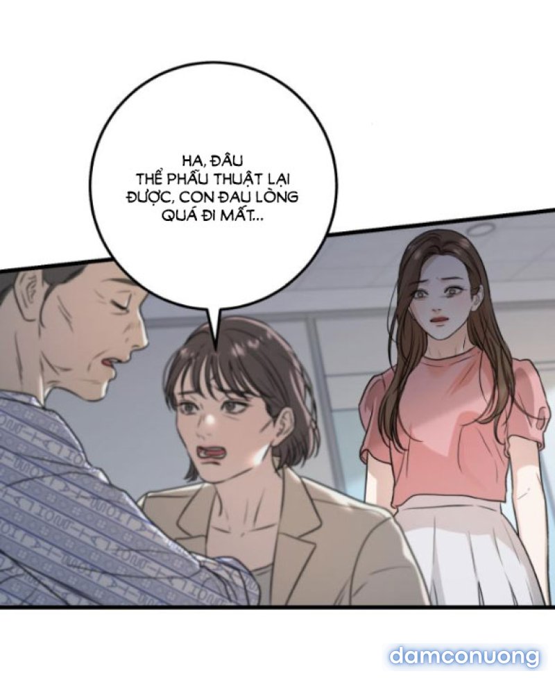 Nóng Lòng Muốn Giày Vò Em 