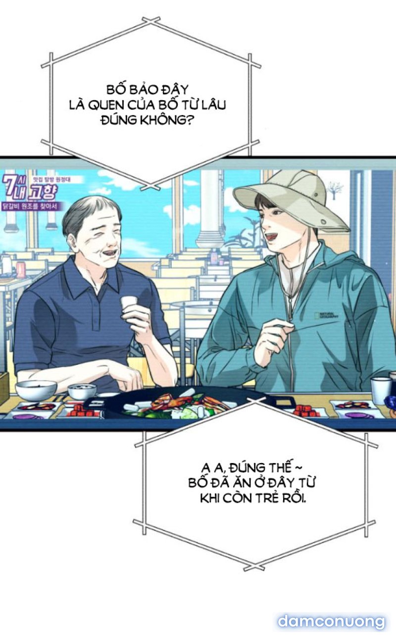 Nóng Lòng Muốn Giày Vò Em 