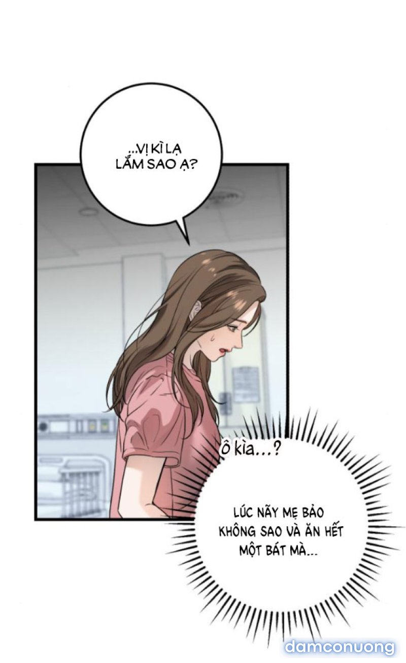 Nóng Lòng Muốn Giày Vò Em 
