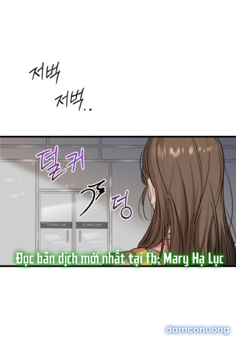 Nóng Lòng Muốn Giày Vò Em 