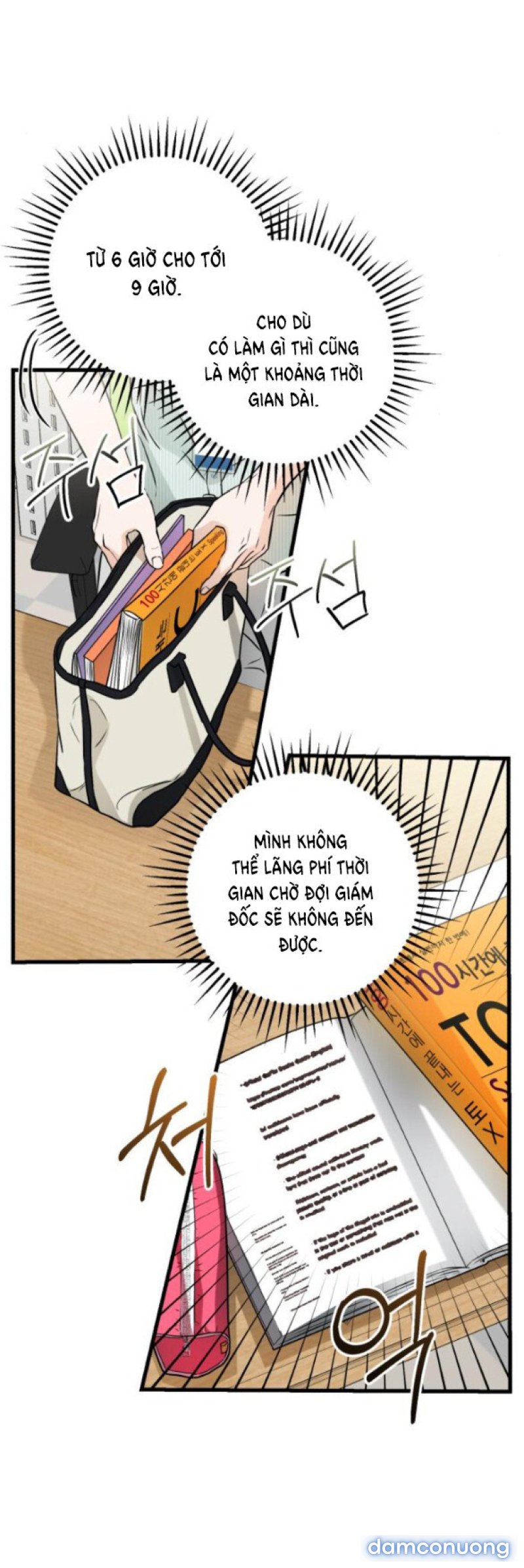 Nóng Lòng Muốn Giày Vò Em 