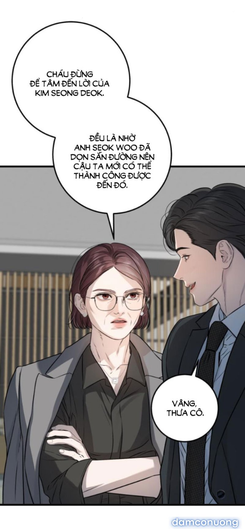 Nóng Lòng Muốn Giày Vò Em 