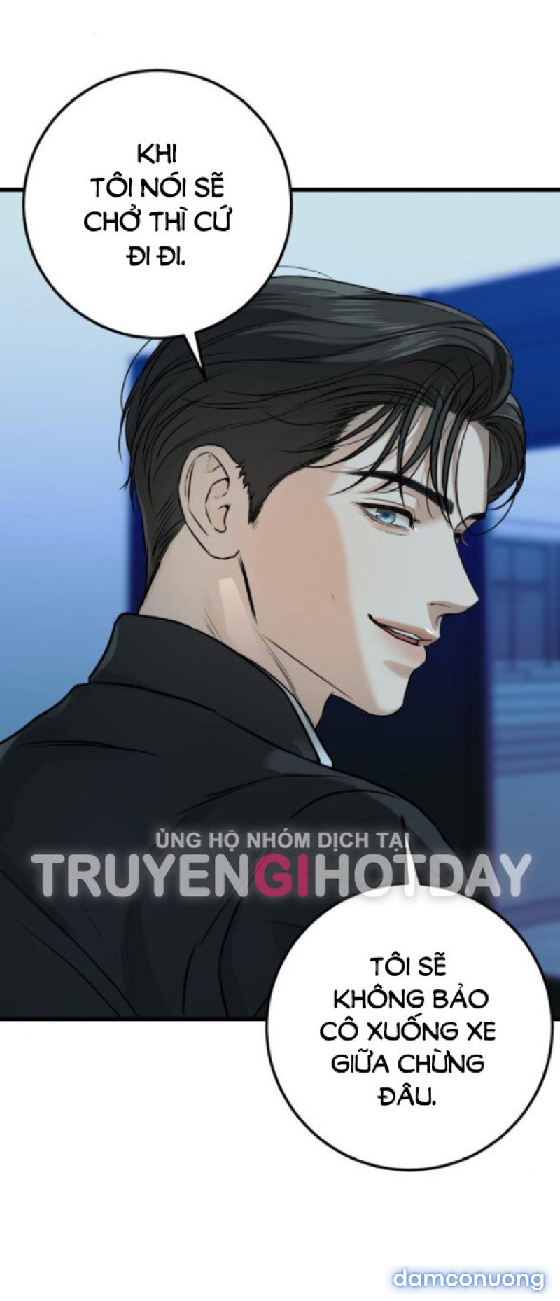 Nóng Lòng Muốn Giày Vò Em 