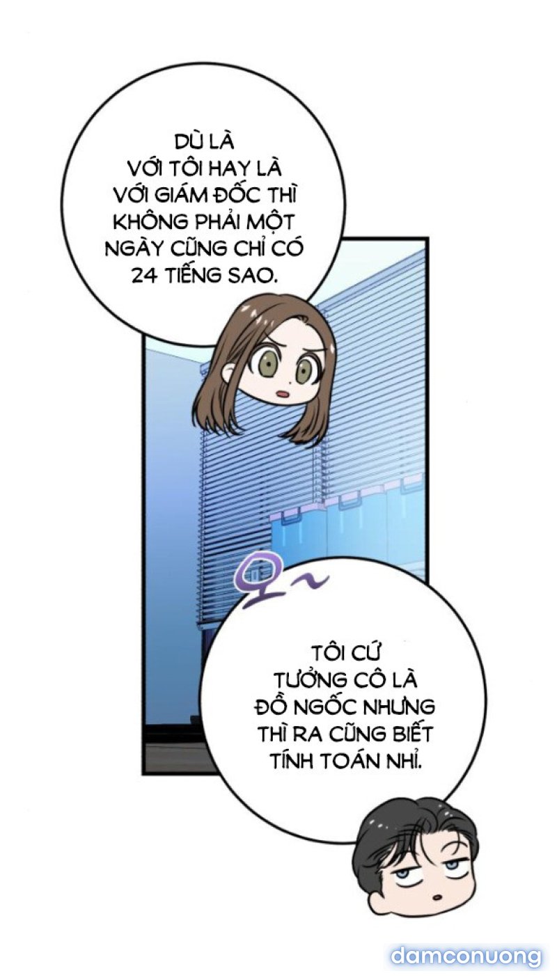 Nóng Lòng Muốn Giày Vò Em 