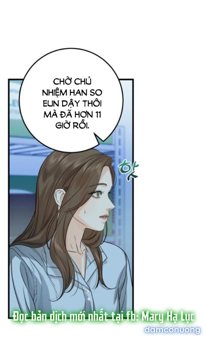 Nóng Lòng Muốn Giày Vò Em 