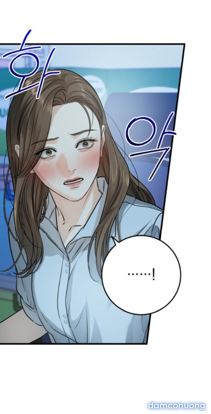 Nóng Lòng Muốn Giày Vò Em 