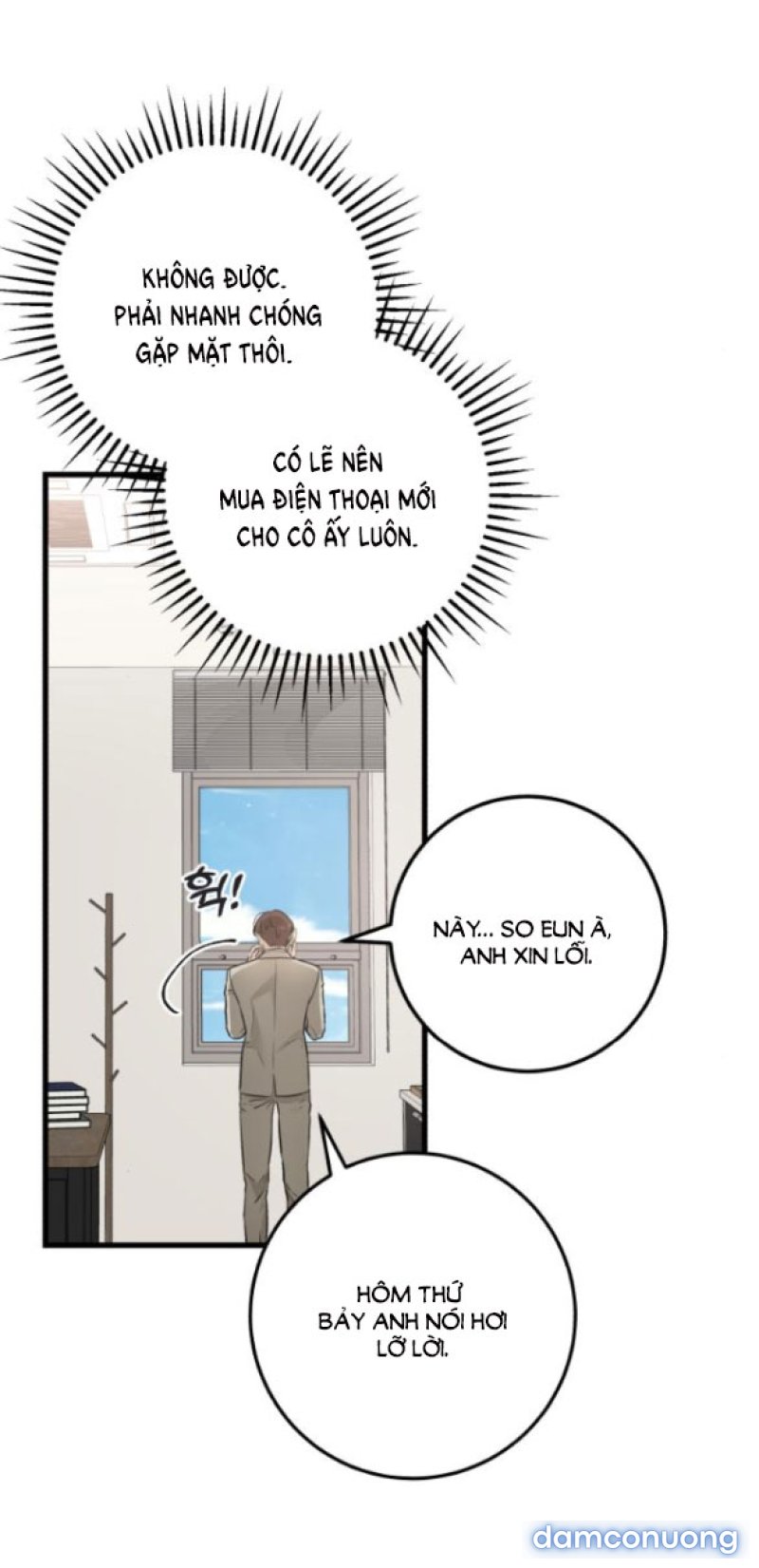 Nóng Lòng Muốn Giày Vò Em 