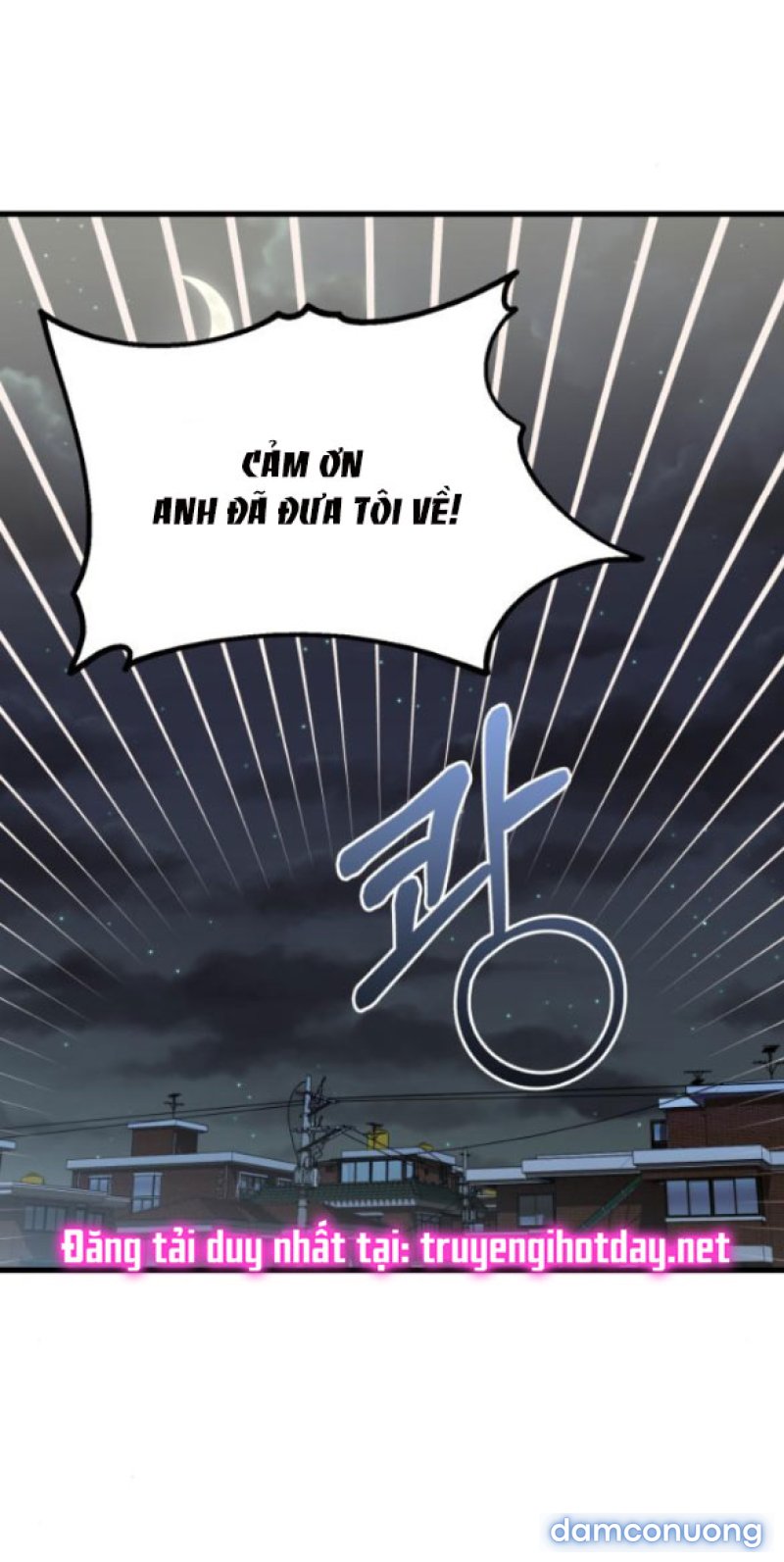 Nóng Lòng Muốn Giày Vò Em 
