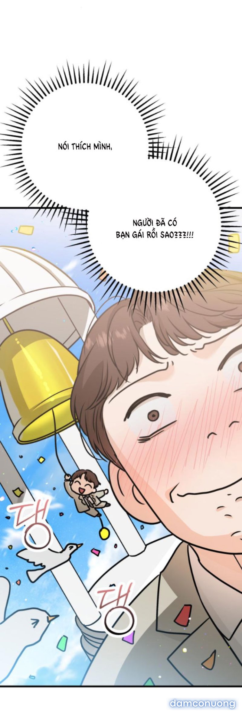 Nóng Lòng Muốn Giày Vò Em 