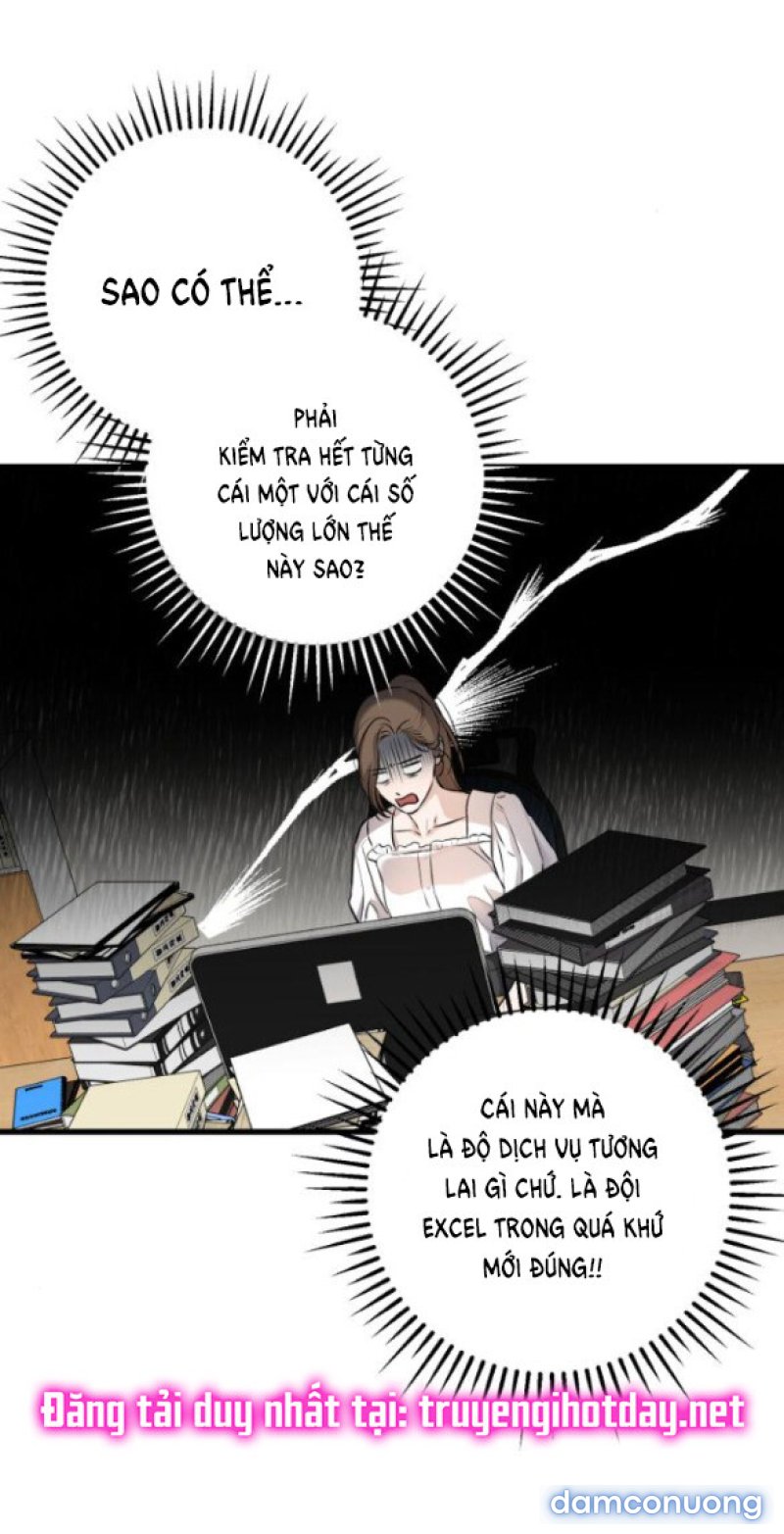 Nóng Lòng Muốn Giày Vò Em 