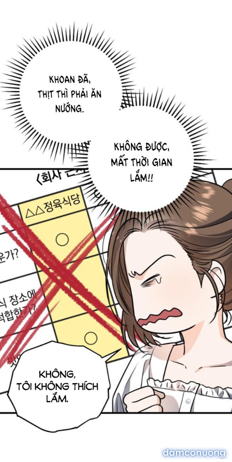 Nóng Lòng Muốn Giày Vò Em 