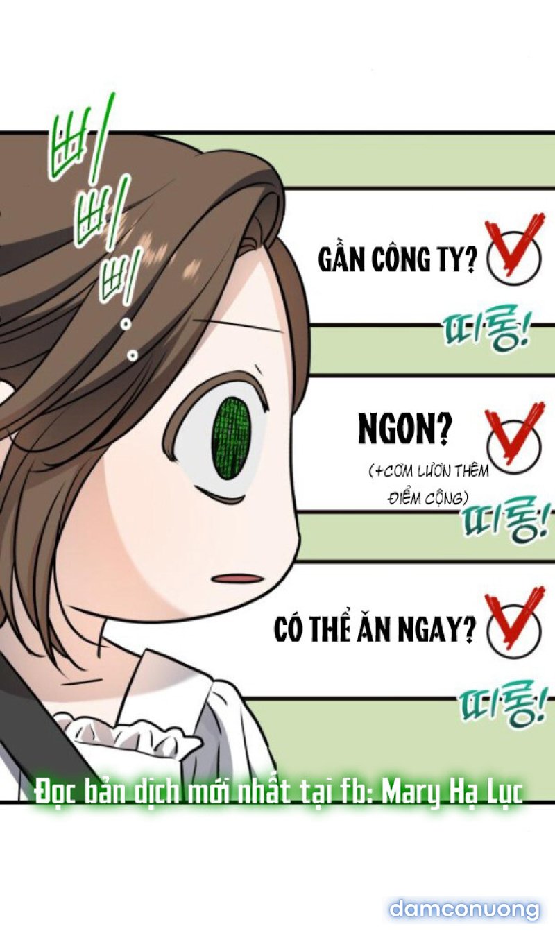 Nóng Lòng Muốn Giày Vò Em 