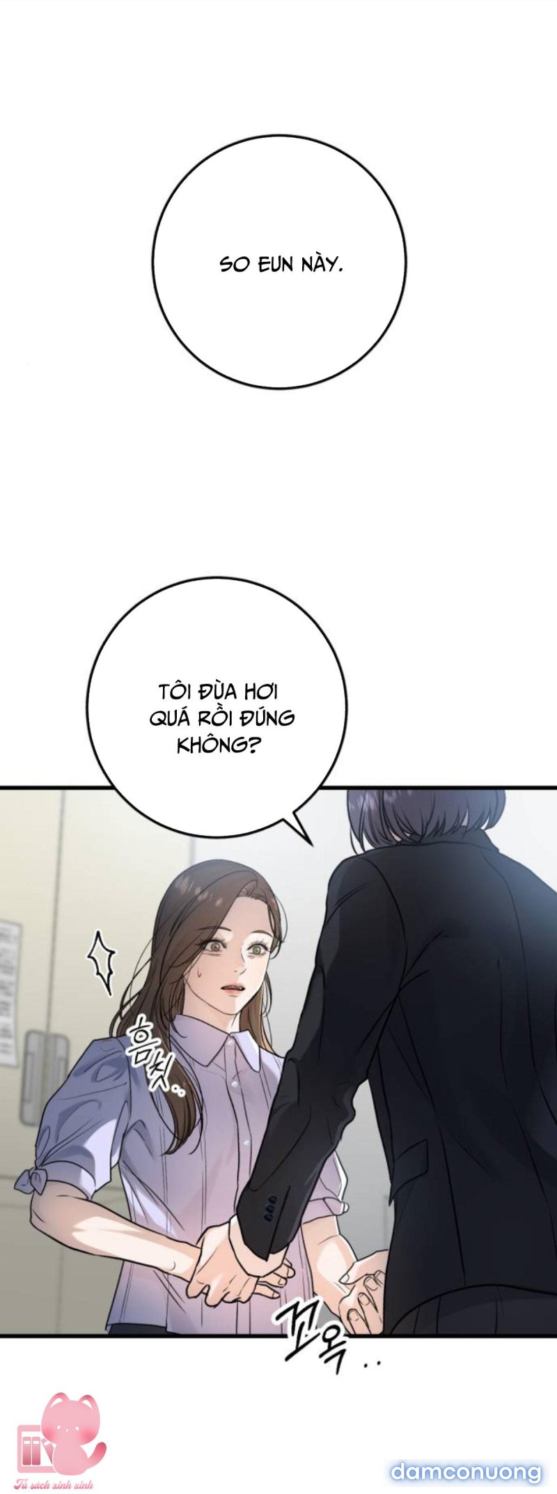 Nóng Lòng Muốn Giày Vò Em 