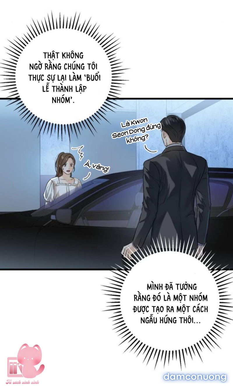 Nóng Lòng Muốn Giày Vò Em 