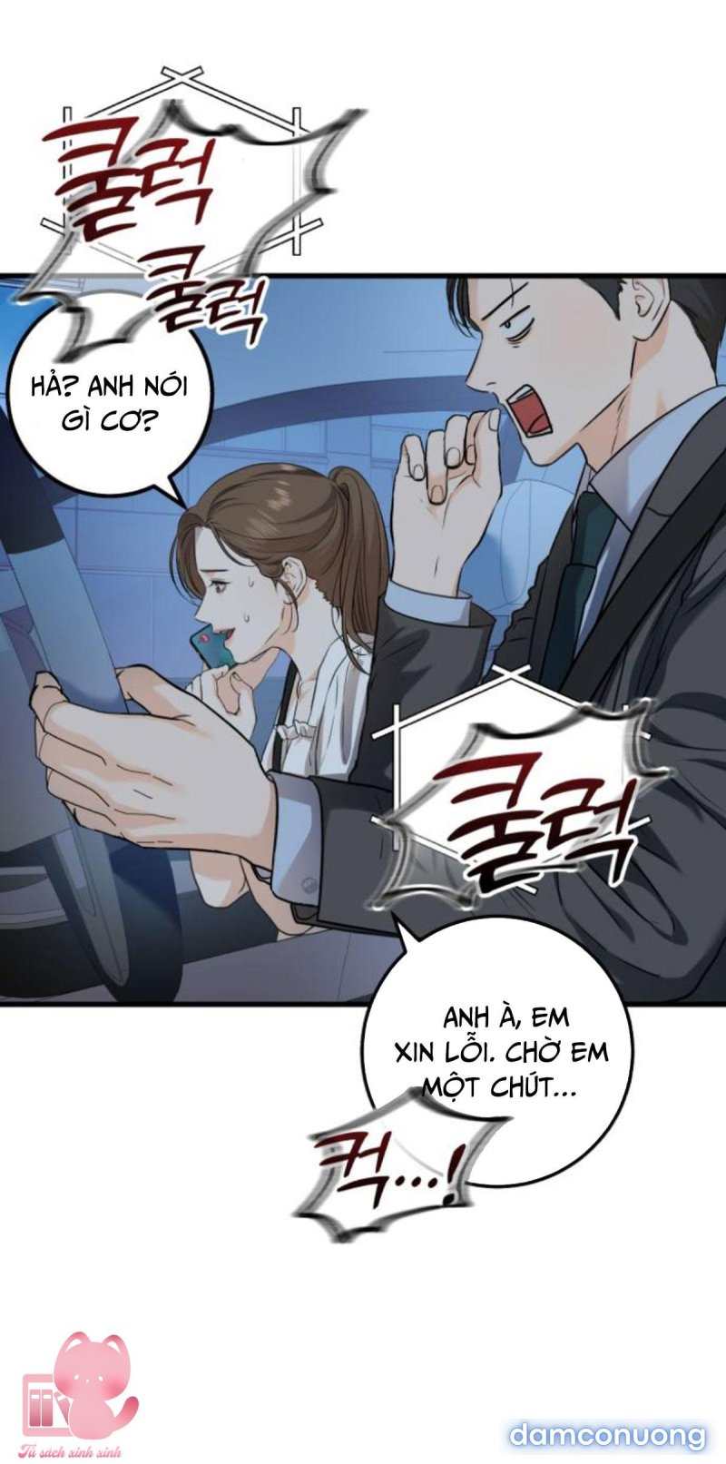 Nóng Lòng Muốn Giày Vò Em 