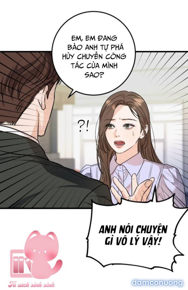 Nóng Lòng Muốn Giày Vò Em 