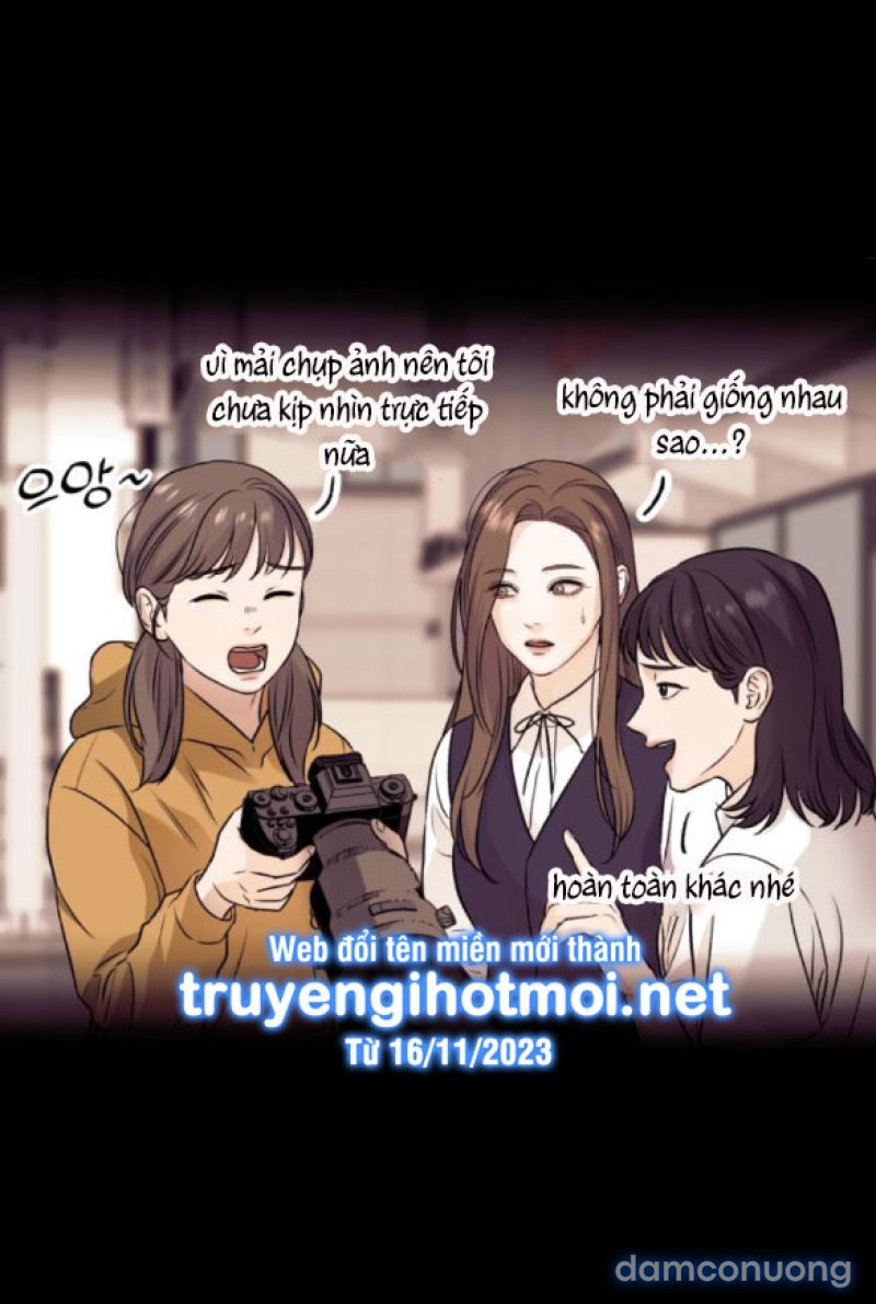 Nóng Lòng Muốn Giày Vò Em 