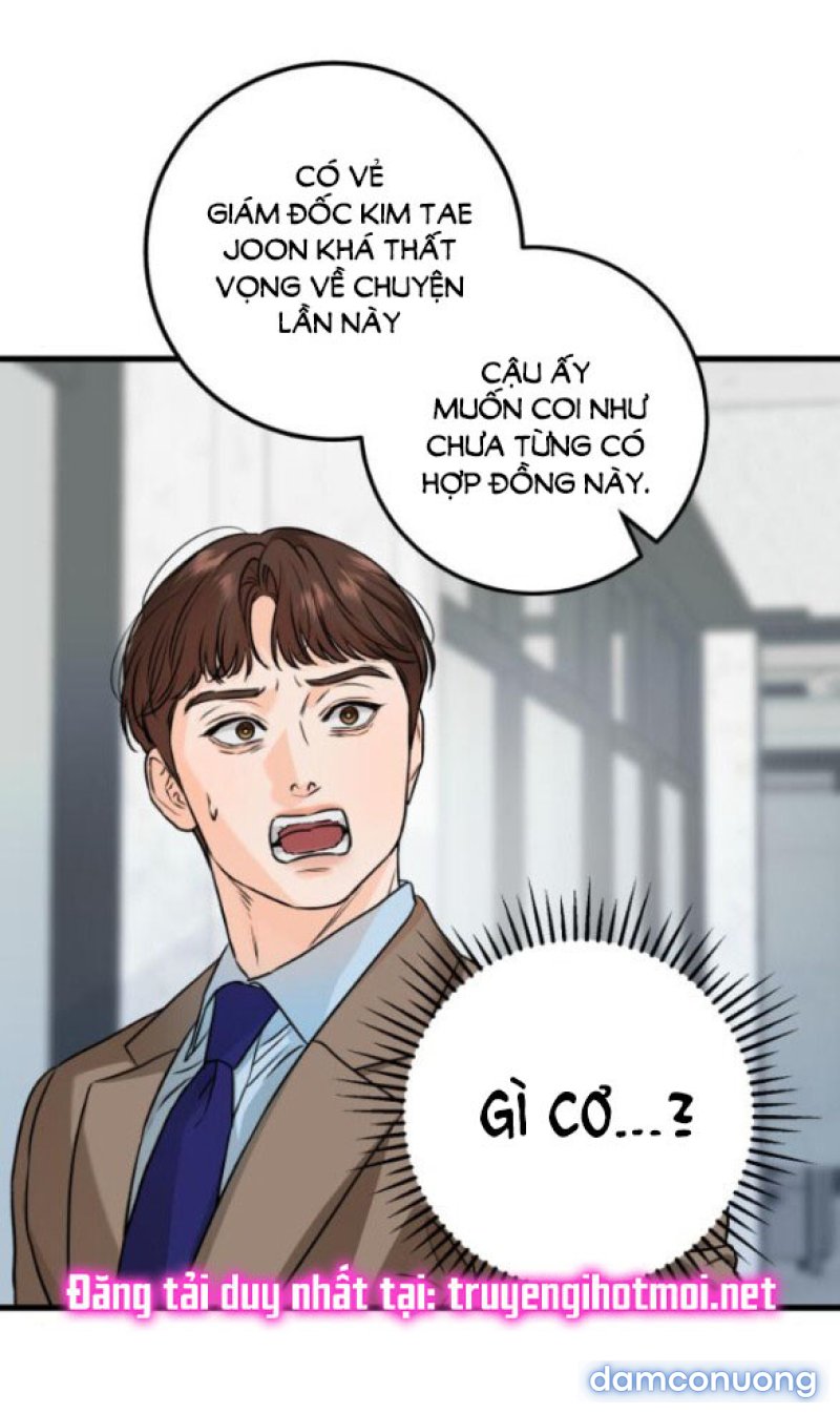 Nóng Lòng Muốn Giày Vò Em 