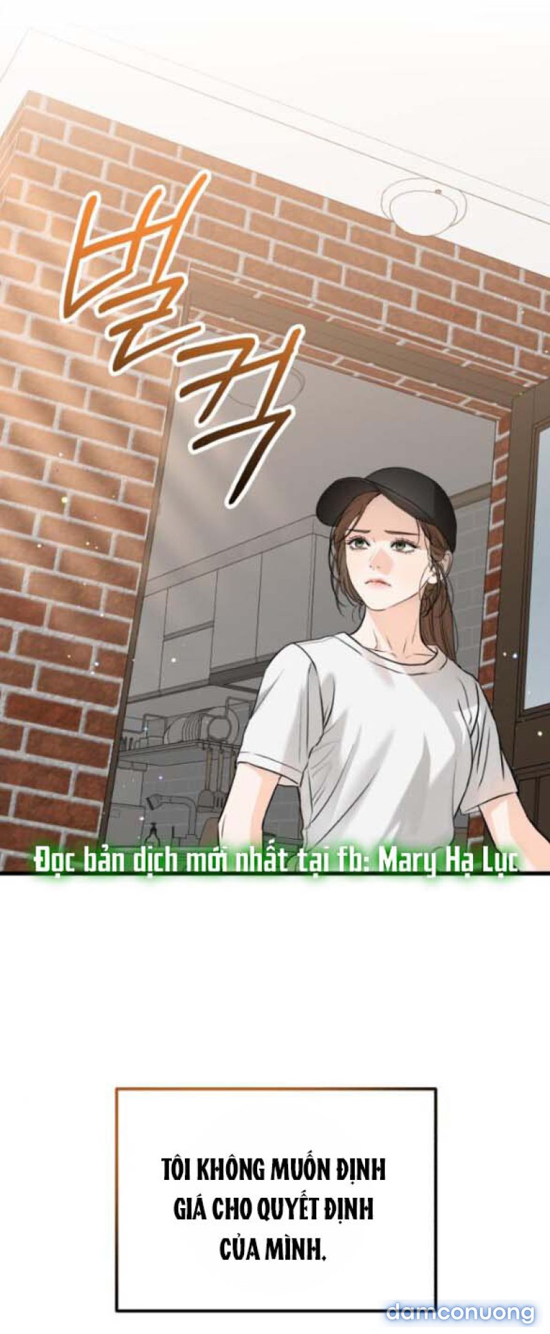 Nóng Lòng Muốn Giày Vò Em 