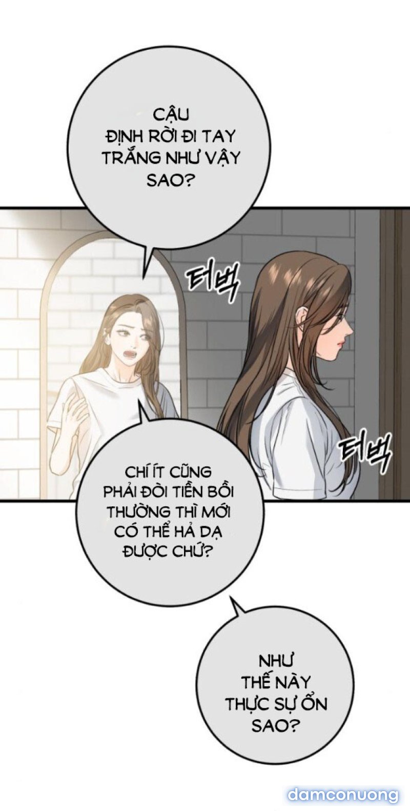 Nóng Lòng Muốn Giày Vò Em 