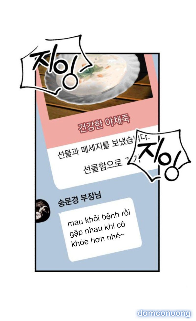 Nóng Lòng Muốn Giày Vò Em 