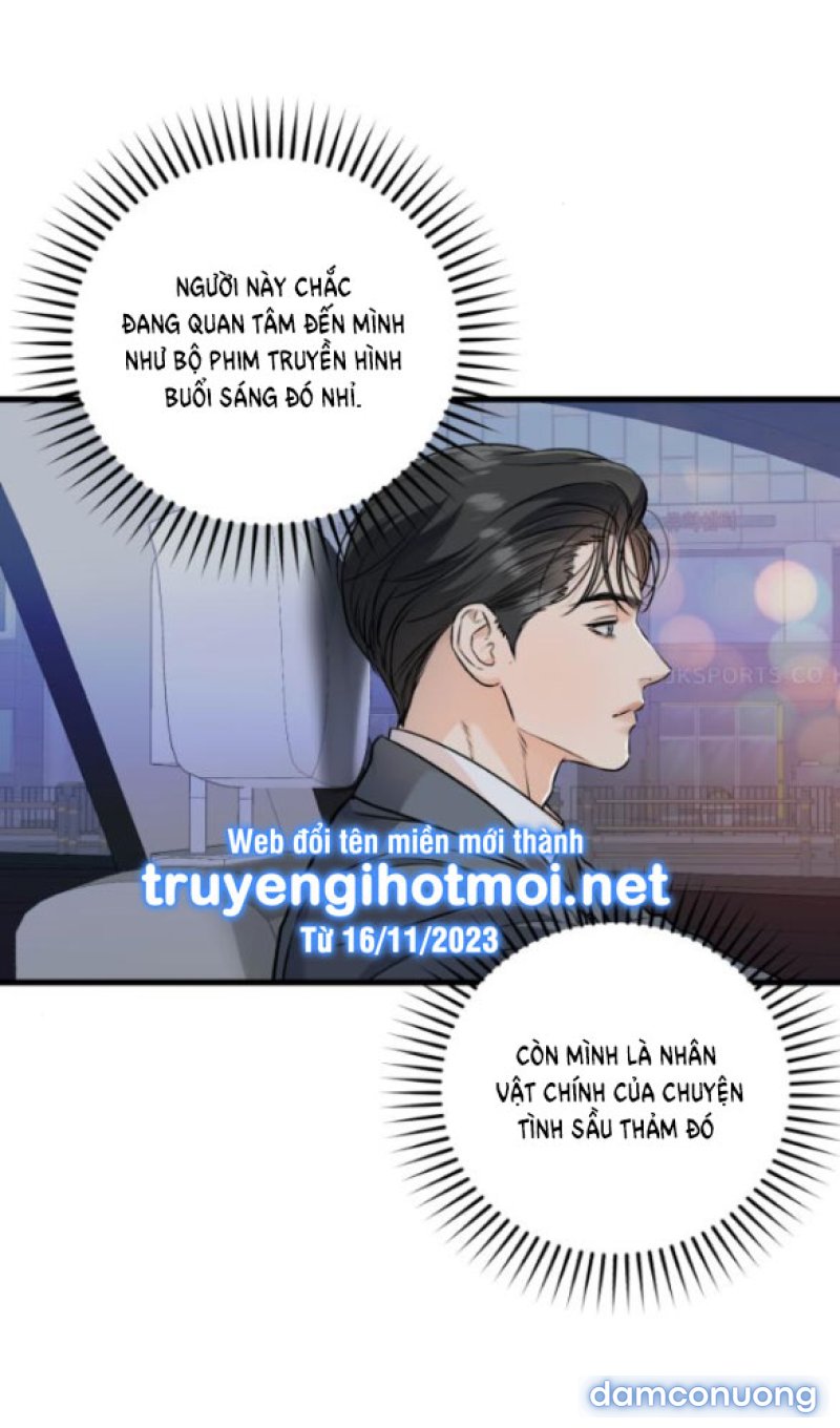 Nóng Lòng Muốn Giày Vò Em 