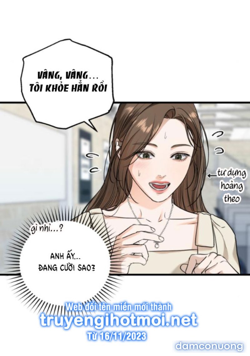 Nóng Lòng Muốn Giày Vò Em 