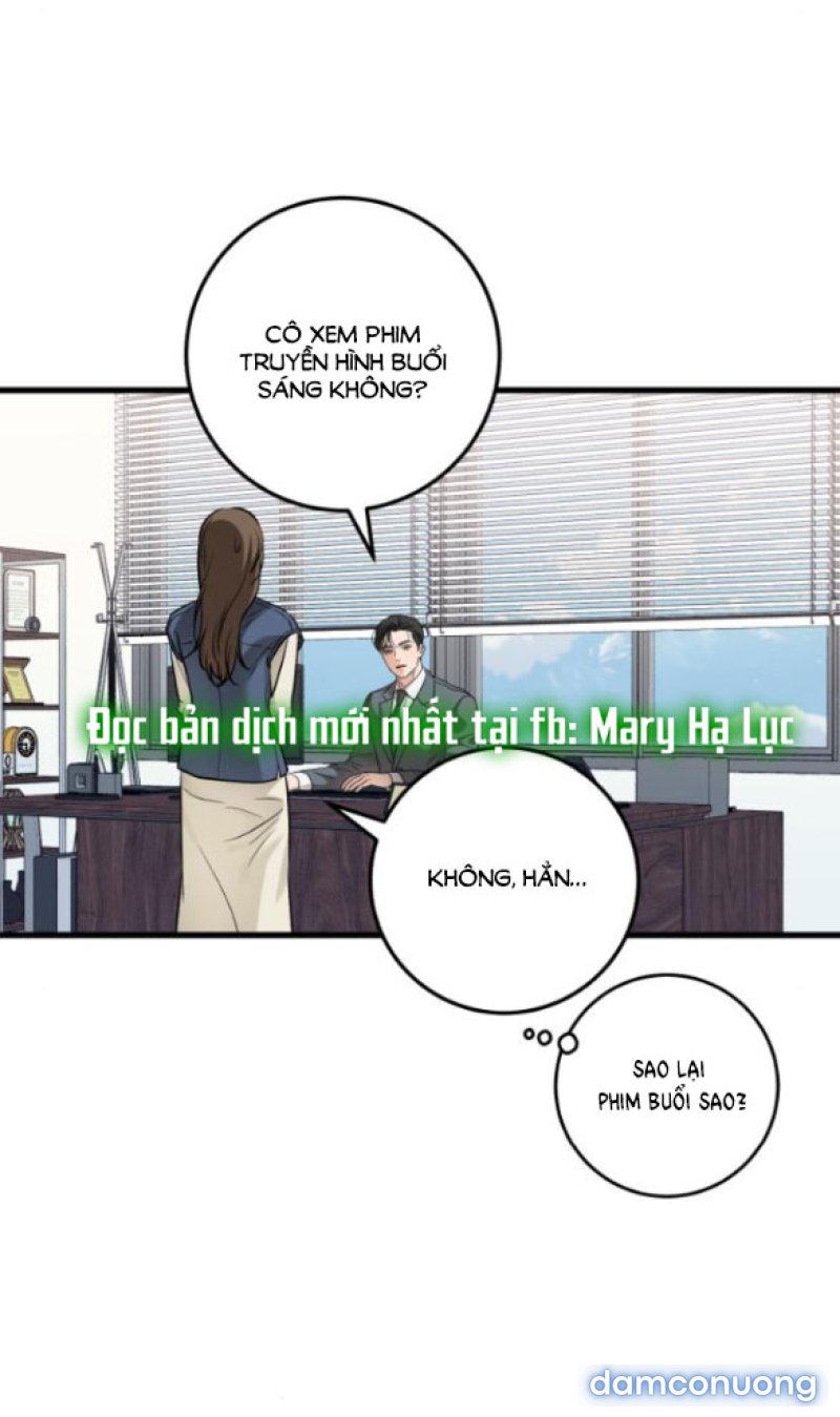 Nóng Lòng Muốn Giày Vò Em 
