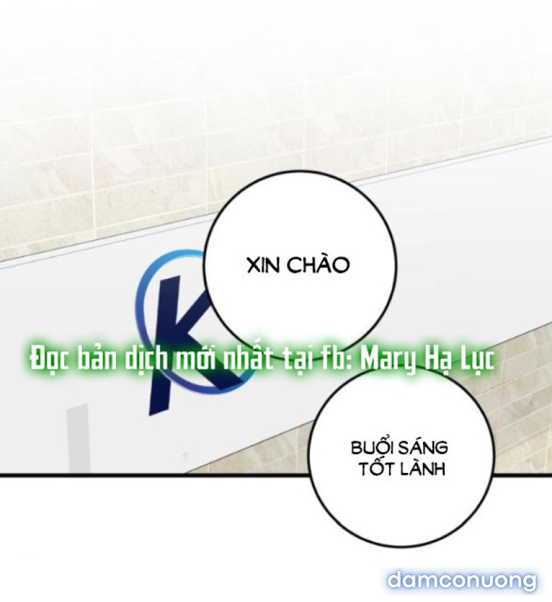 Nóng Lòng Muốn Giày Vò Em 