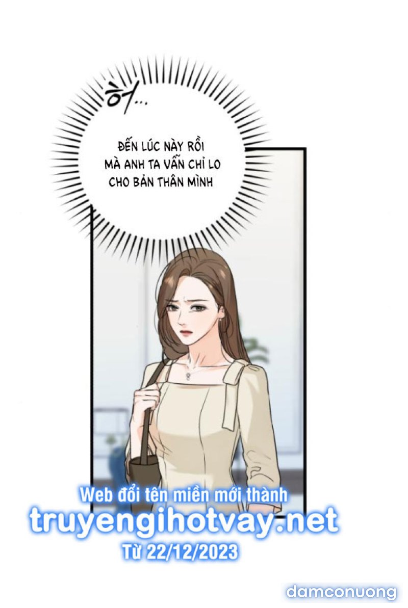 Nóng Lòng Muốn Giày Vò Em 
